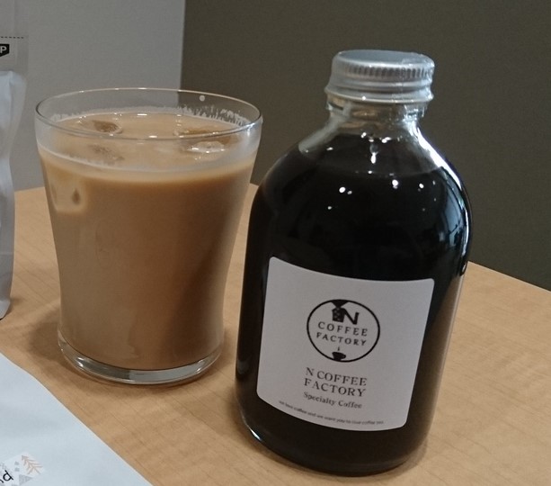 カフェラテベース【無糖 2本セット】